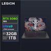 Lenovo Игровой мобильный рабочий станция-ноутбук Legion Y9000P 2025AI (Китайская версия)