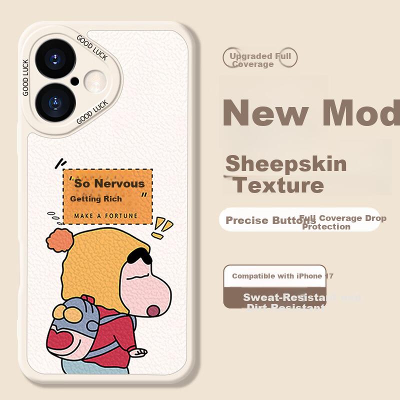 Smorss Xiaoxin Fortune iPhone 17 Case Full Coverage Lens Painted Ultra-Thin Luxury Silicone Shockproof Soft Cover