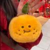 Новая плюшевая игрушка-апельсин с дольками, которые можно отклеить, мягкий рюкзак, брелок Kawaii