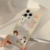 Crisp Yellow Animal Mobile Phone Case Suitable for Apple 15 Feather Yarn Iphone13 Anti fall 12 Korean 16 Cartoon 14promax