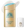 ANESSA Perfect UV Skin Care Milk NA 60mL [2024 Model] SPF50+ PA++++ with Small Day Serum N Sunscreen, Face & Body Makeup Base, Waterproof