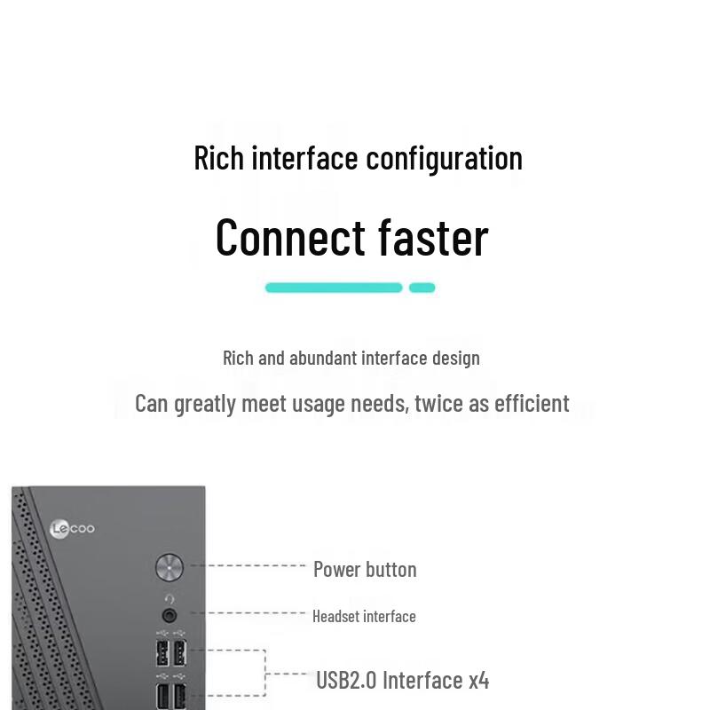 Lenovo Lecoo 310 Business Desktop PC (CN version)