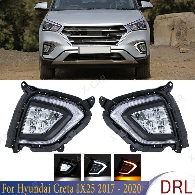 1Pair For Hyundai Creta IX25 2017 2018 Front Bumper LED DRL Daytime Running Light Fog Lamp