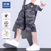 ROMON Men's Pure Cotton Camouflage Casual Capri Shorts