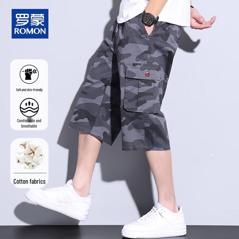 ROMON Men's Pure Cotton Camouflage Casual Capri Shorts