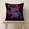 Pillowcases Home Bedding Decorative Pillow Cover Wedding Super Soft Pillow Case Cartoon Anime GGengar cool