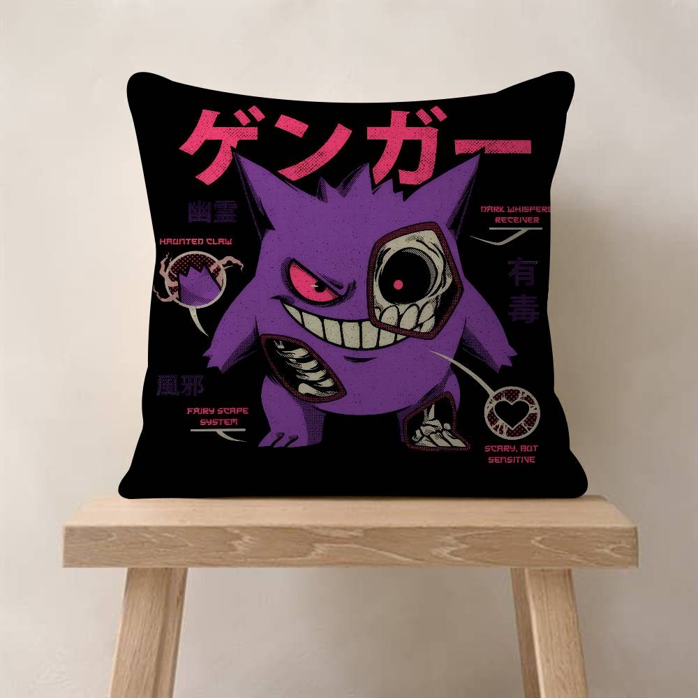 Pillowcases Home Bedding Decorative Pillow Cover Wedding Super Soft Pillow Case Cartoon Anime GGengar cool