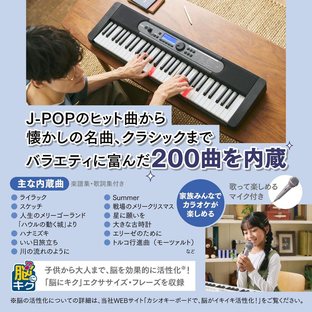 Casio Casiotone Light Navigation Keyboard LK-540 BK 61-Key Lighted Keyboard for Beginners Fun Easy to Play