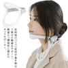 Шея шейный отдел шейного отдела позвоночника легкий смартфон шея жесткая осанка шейный корсет поддержка, поддержка, позвоночник, фиксация, поддержка, шея, боль, плечи,