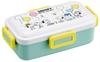 Bento Box 530ml Antibacterial Fluffy Dome Lid For Women Made In Japan Snoopy Balloon PFLB6AG-A
