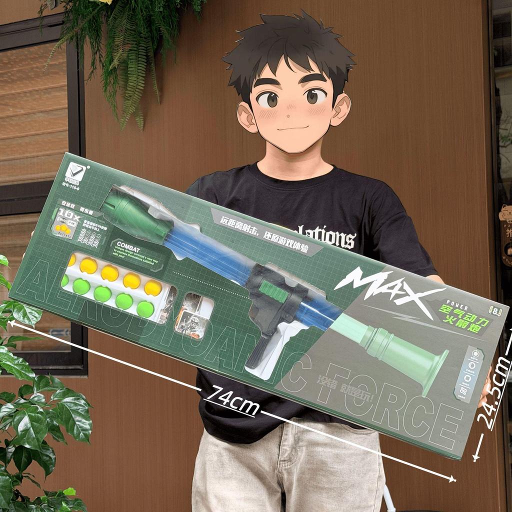 Advanced Pull-tab Shell-Ejecting M416 Toy Gun for Kids - Soft Bullet Training Model