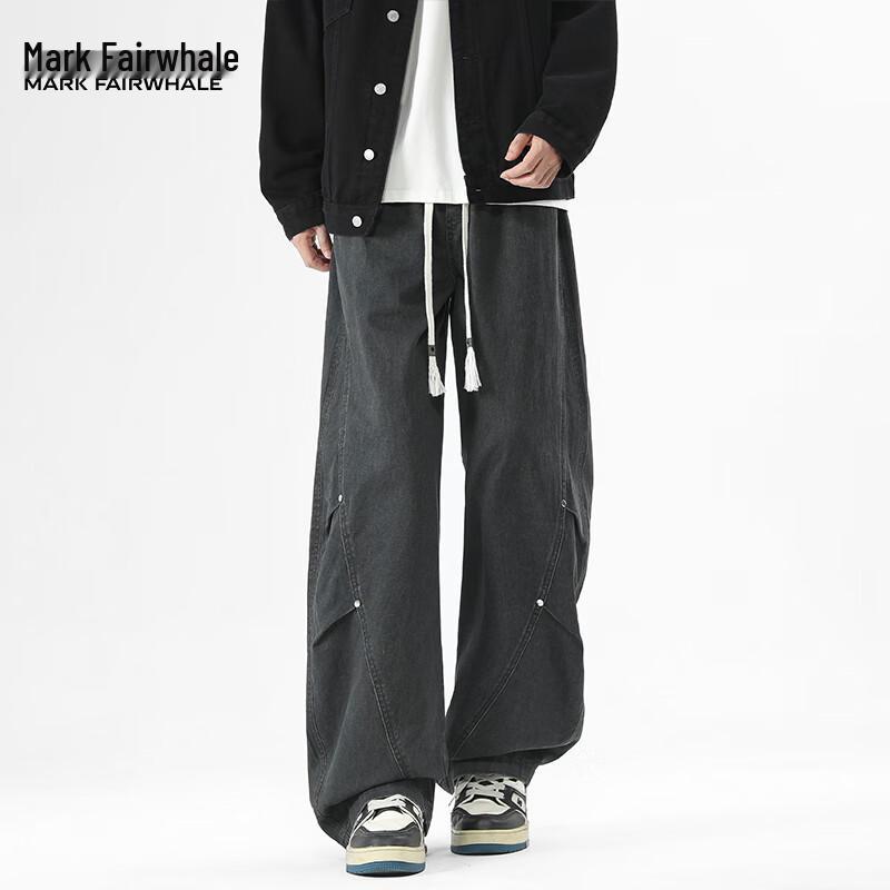 Mark Fairwhale Men's Autumn/Winter Solid Straight Leg Casual Pants