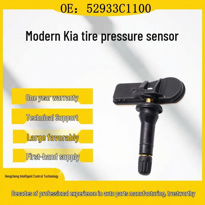Датчик давления в шинах Hyundai Kia TPMS 52933-C1100