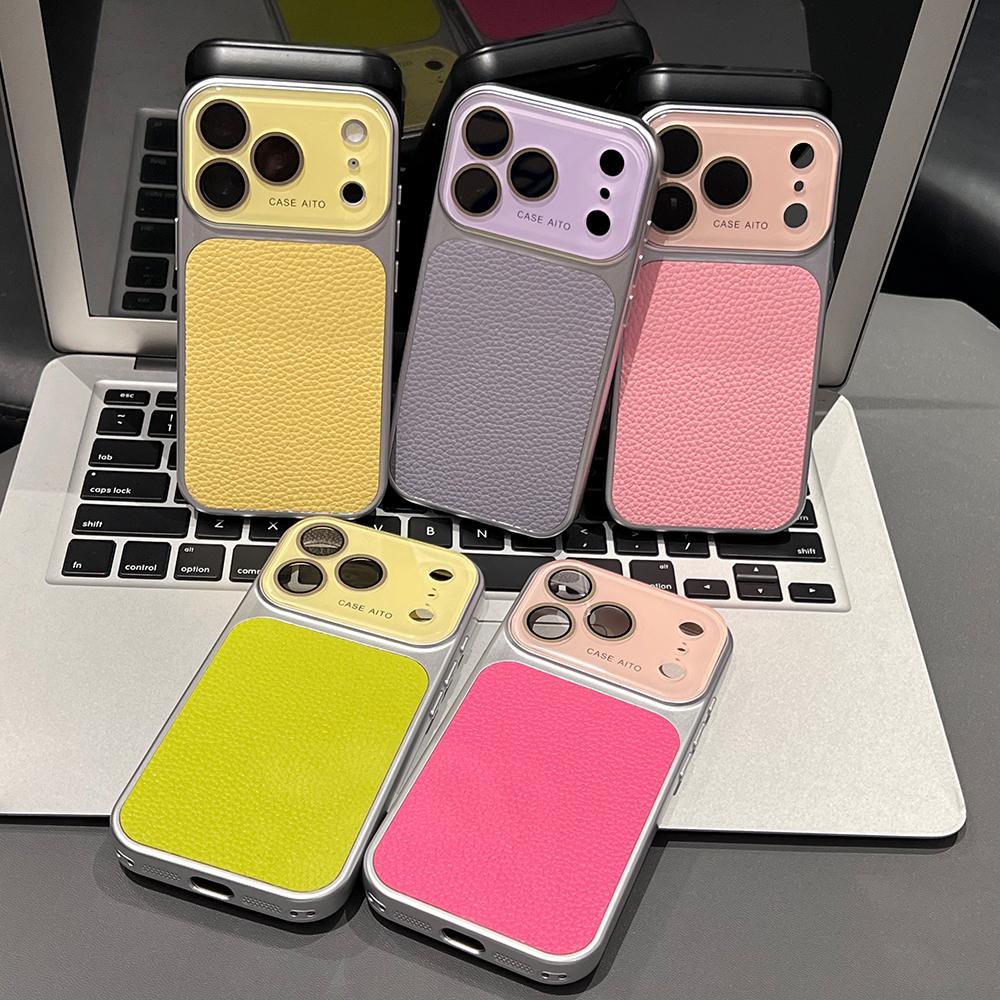 Модный однотонный чехол для телефона с узором "лиchee" для iPhone 17 16 15 14 Pro Max 13, серебристый, матовый, противоударный, жесткая задняя крышка