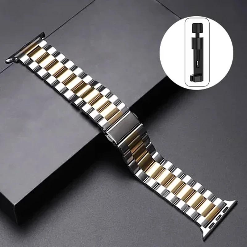 Stainless Steel Strap For Apple Watch Ultra 2 49mm 45mm 41mm 40mm 44mm 46mm Watch Strap Metal Bracelet For iWatch 10 9 8 7 6 5 4