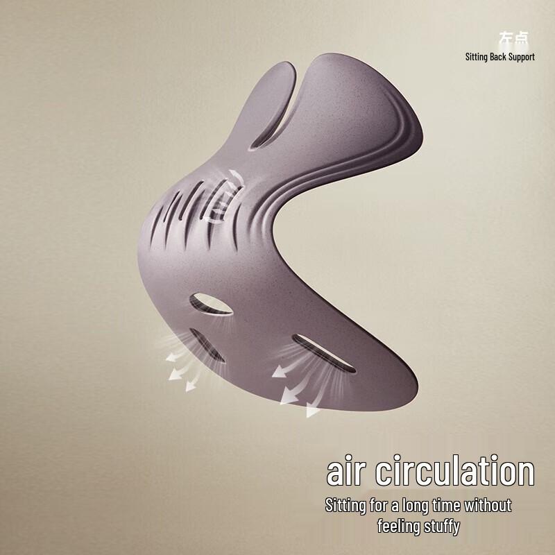 Эргономичная подушка-сиденье Zodian для поясницы