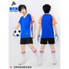Kids Badminton Shirt Set Boys Girls Custom Print Training Competition Sports Jersey