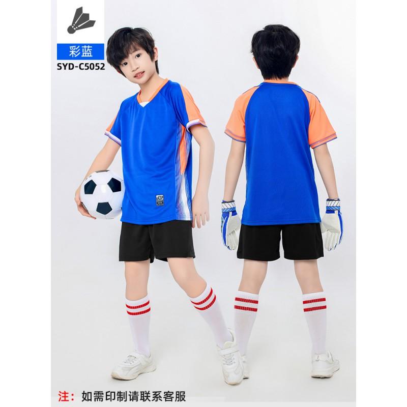 Kids Badminton Shirt Set Boys Girls Custom Print Training Competition Sports Jersey