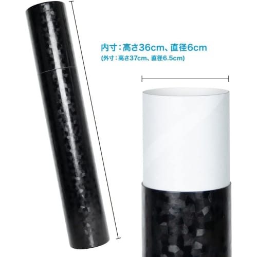 Answer Trading Card Playmat Storage Case ANS-TC145 (Single Item)