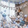 18th Birthday Celebration Balloons Set: Coming-of-Age Party Decor for Boys & Girls