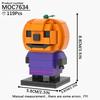 MOOXI Новая Хэллоуинская Хоррор Фильм Игры BrickHeadzed Детская Игрушка MOC Кирпич Подарок Сборная Модель Набор Для Взрослых Строительный Блок Набор
