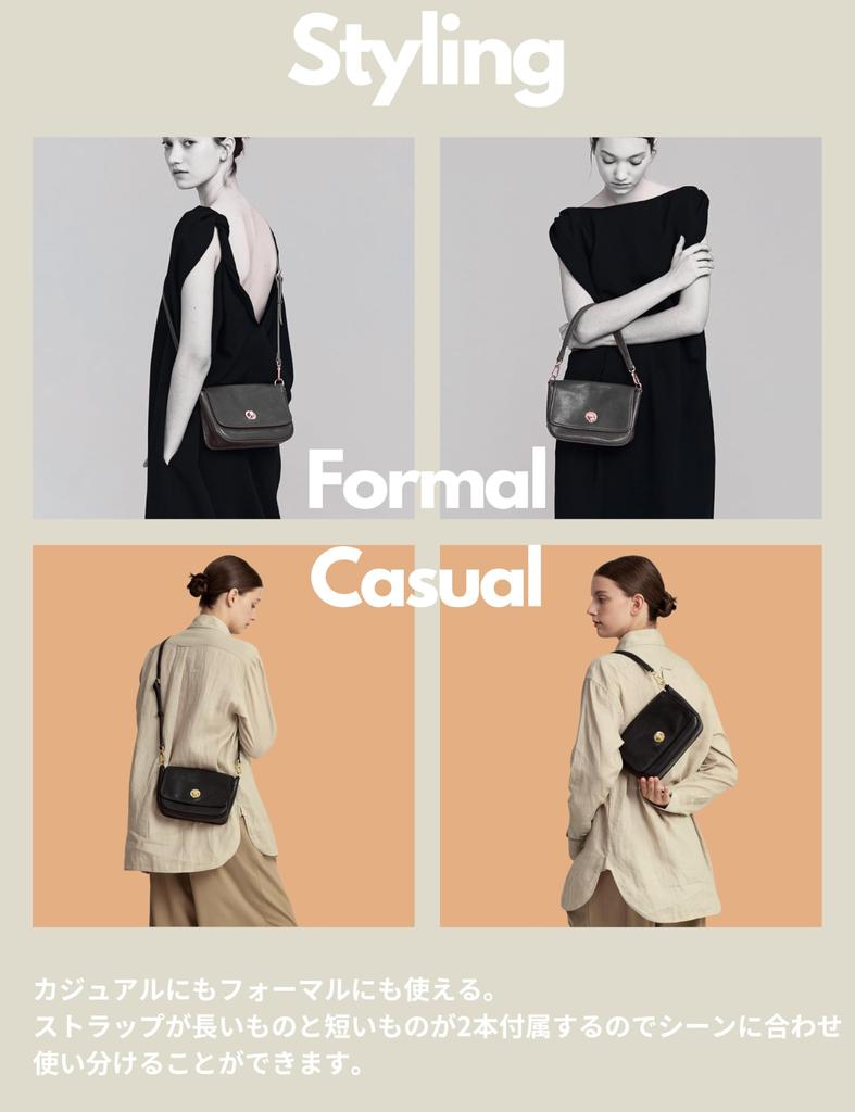 Shoulder Bag Handbag 2way Good Things Long Genuine Leather Bag Leather Lightweight Bag Present [VEROMAN] Women's (Black)