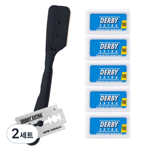Парикмахерская бритва для двухсторонних лезвий Grager GR-DP + двухсторонние лезвия DERBY 50 шт., 2 набора ,Корейское лезвие для бритвы