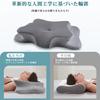 Подушка CHxxy для боли в шее Эргономичная подушка для сна на боку со съемным чехлом для взрослых для облегчения боли, дышащая, серая,