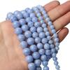 Бусины из натурального камня, синие кружевные агатовые бусины, круглые свободные бусины для изготовления ювелирных изделий