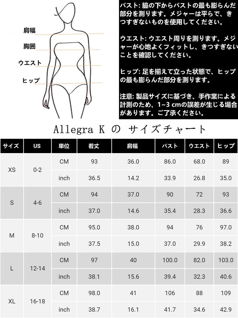 Женское облегающее платье из клетчатого твида Allegra K, рукава 3/4, элегантное рабочее платье, желто-белое, размер S
