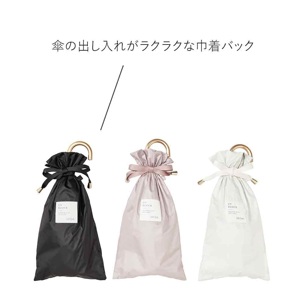 Waterfront Folding Sun Rain Umbulatio Slender UV Dusty Can Be Hung On a Bag or Easy To Water Repellent Grade 4 UV Protection Light Blocking Heat