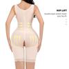 Ladies Body Shaper Abdominal Lifter Hip Shaper High Waist Stretch Slimming Body Corset Shapewear
