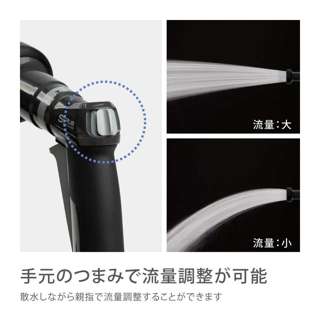 Takagi Hose Hose Reel Aurora WASH 20m Car Wash Cleaning R320WS Black