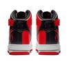 Nike Air Force 1 High LV8 Atl BV7459-100