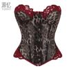 Women Front Closure Pink Leopard Lace Corset Bustier Slimming Waist Shaping Top