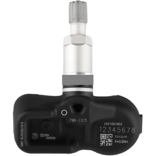 Датчик давления в шинах 42607-12040/42607-33050 TPMS Подходит для Toyota Prado Highlander Датчик давления в шинах TPMS