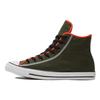 Кеды Chuck Taylor All Star Зеленые 172001C