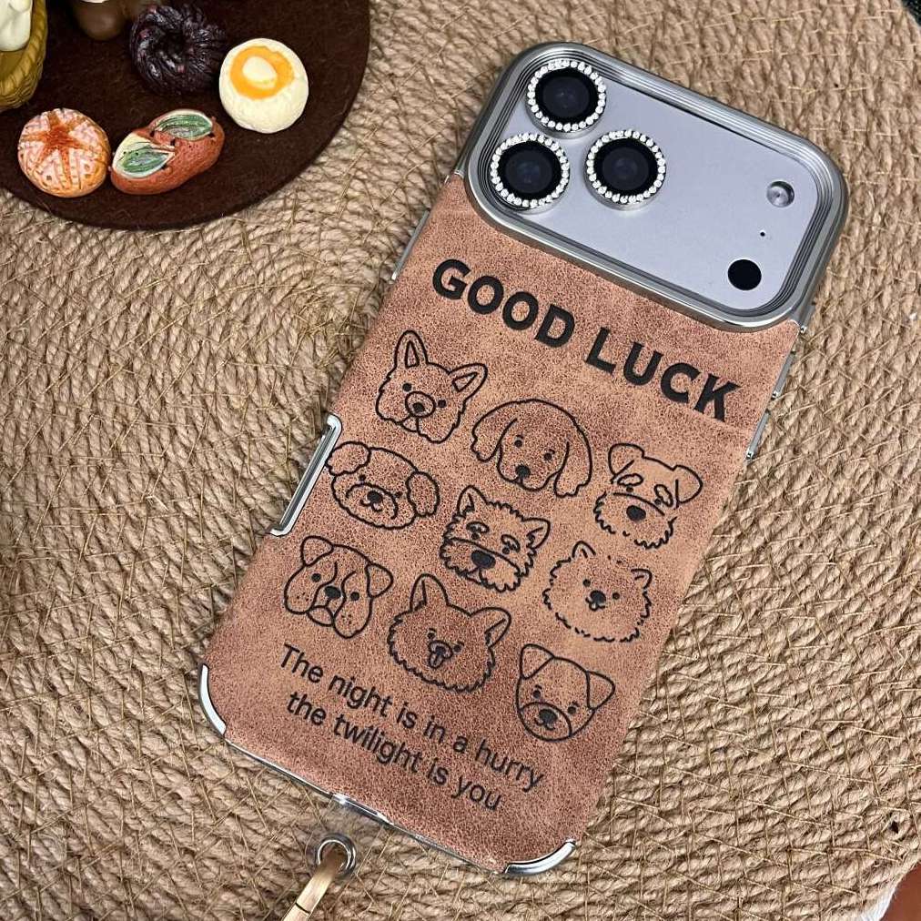 Полноэкранный щенок для чехла для мобильного телефона IPhone 17 для IPhone 13 Новая модель 12/11/XR/xs/x Все включено 7/8PL