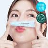 Bring Green Bamboo Hyalu Lip Essence Double Plan