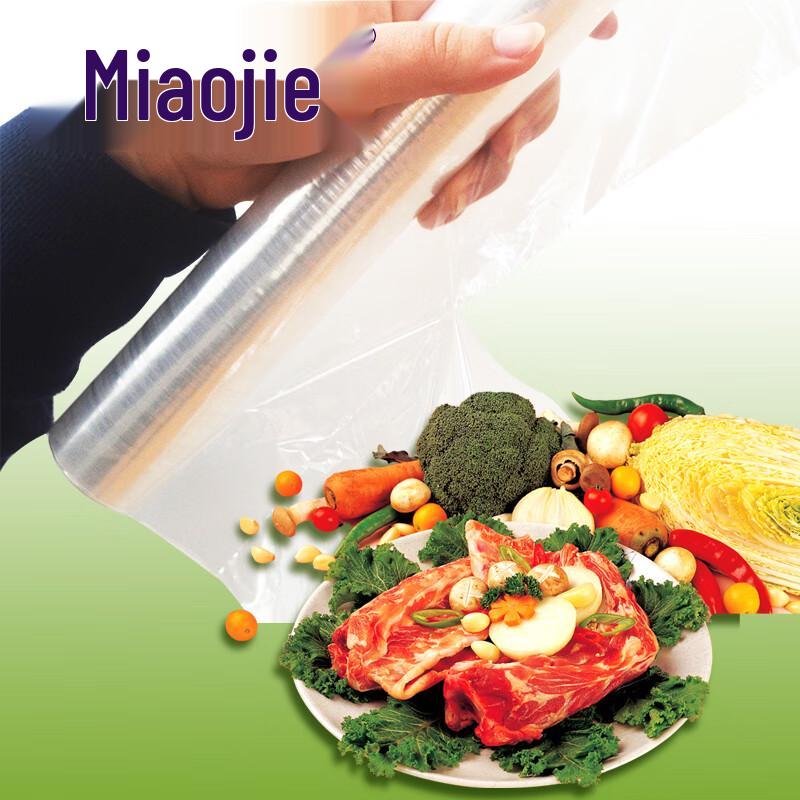 MIAOJIE Пленка для пищевых продуктов из ПЭ, не рвущаяся