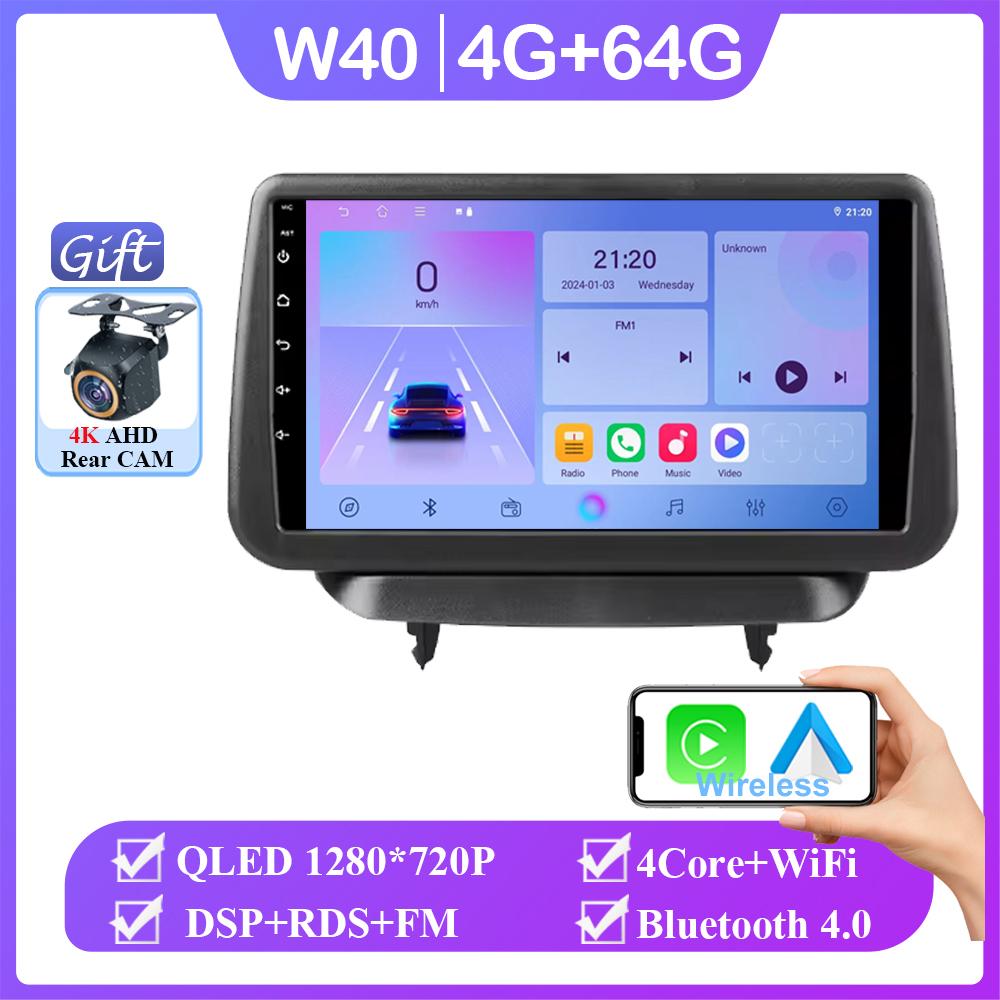 Android 14 для Mazda Mazda2 DJ 2019 - 2024 стерео WIFI навигация мультимедиа GPS экран авторадио 4G головное устройство Carplay 2 Din DVD