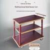 Modern Commercial Serving & Utility Cart