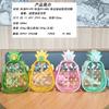 Creative Cute Pineapple Straw Plastic Water Bottle Portable Strap Children's Outdoor Sports Water Bottle