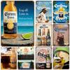 Винтажная металлическая алюминиевая табличка Corona Beer Металлическая устойчивая к погодным условиям настенная картина для дома, бара, кафе, сада, фермерского дома