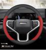 Ультратонкий чехол на руль из натуральной кожи для моделей Haval: Большая Собака, H6, Сяолун, Мэнлун, H5, H9, Читу, H3