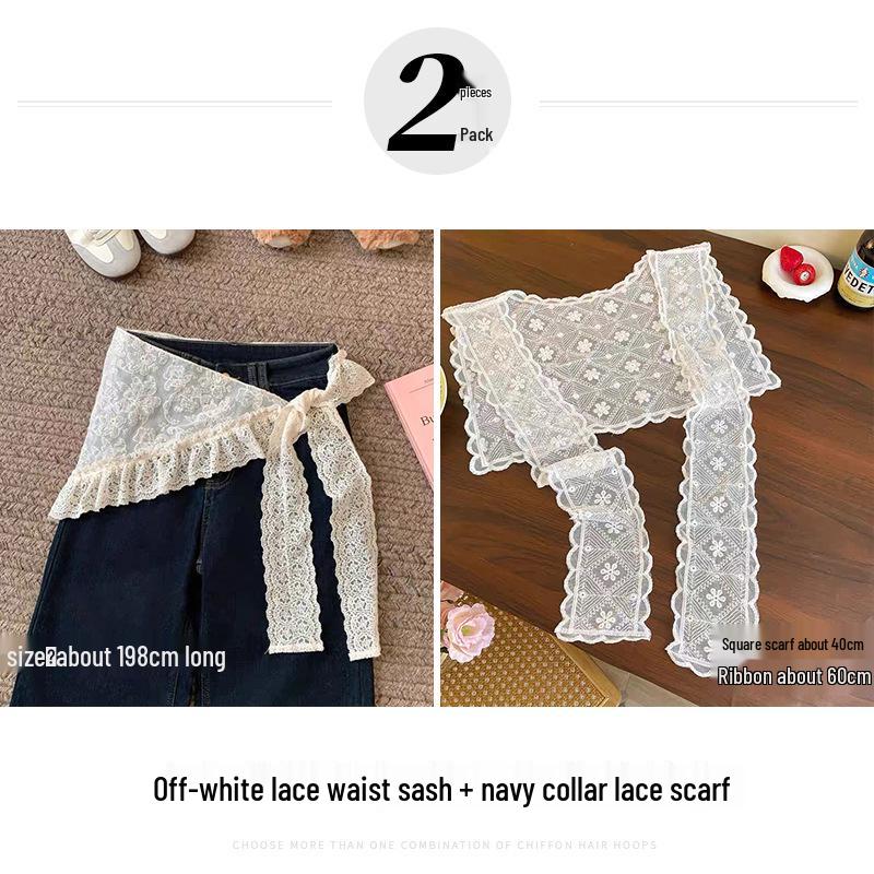 Women's Ballet Lace Trim Skirt with Peplum Waistband and Triangle Scarf Accessory (2025 Style)