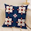 Symmetrical Pattern Cushion Cover Pillowcase Ultra Soft Skin Friendly Fabric Cloud Like Comfort  Concealed Zipper