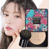 Mushroom Head Air Cushion BB Concealer Water Sense Collagen Cream Make Up Cosmetics Moisturizing Foundation Air-permeable BB Cream Beauty Tool