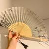 Китайский японский складной веер в винтажном стиле, пластиковая цветная ручка, веер для классического танца, складной веер, аксессуары для одежды хань