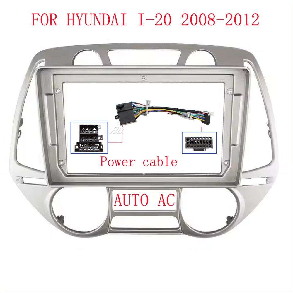 Для HYUNDAI I20 2008-2012 Автомобильная магнитола Стереосистема Android GPS MP5 Плеер 2 Din Головное устройство Панель Рамка Приборной панели